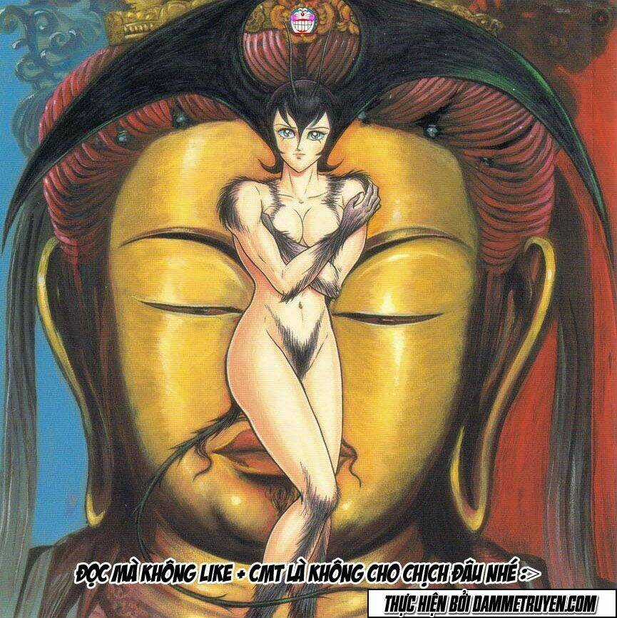 Devilman Lady - Chapter 1.4 - Trang 34