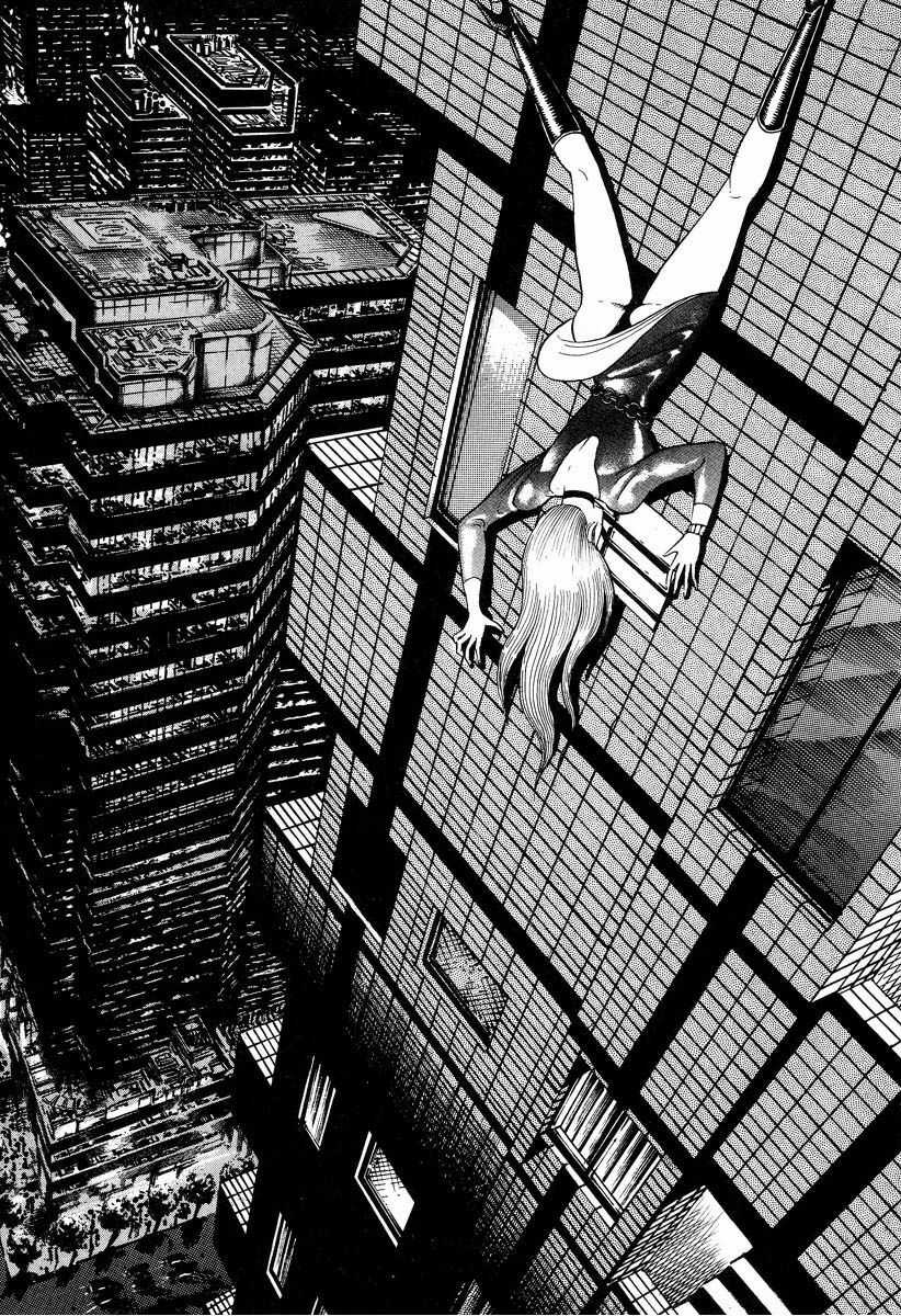 Devilman Lady - Chapter 1 - Trang 26