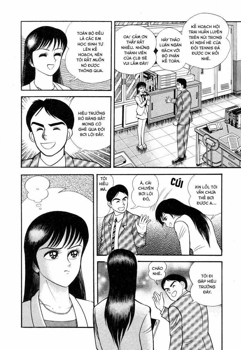 Devilman Lady - Chapter 1 - Trang 39