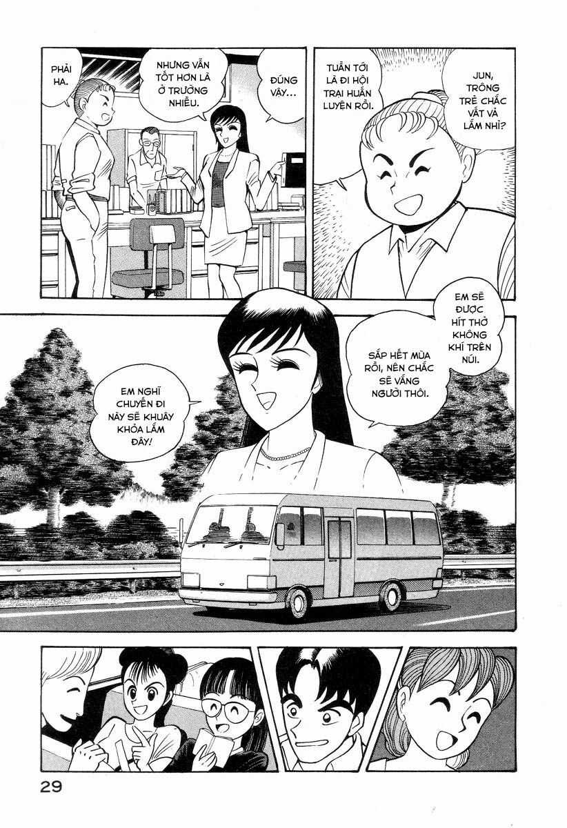 Devilman Lady - Chapter 1 - Trang 40