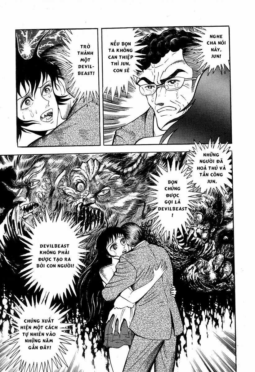 Devilman Lady - Chapter 2.1 - Trang 13