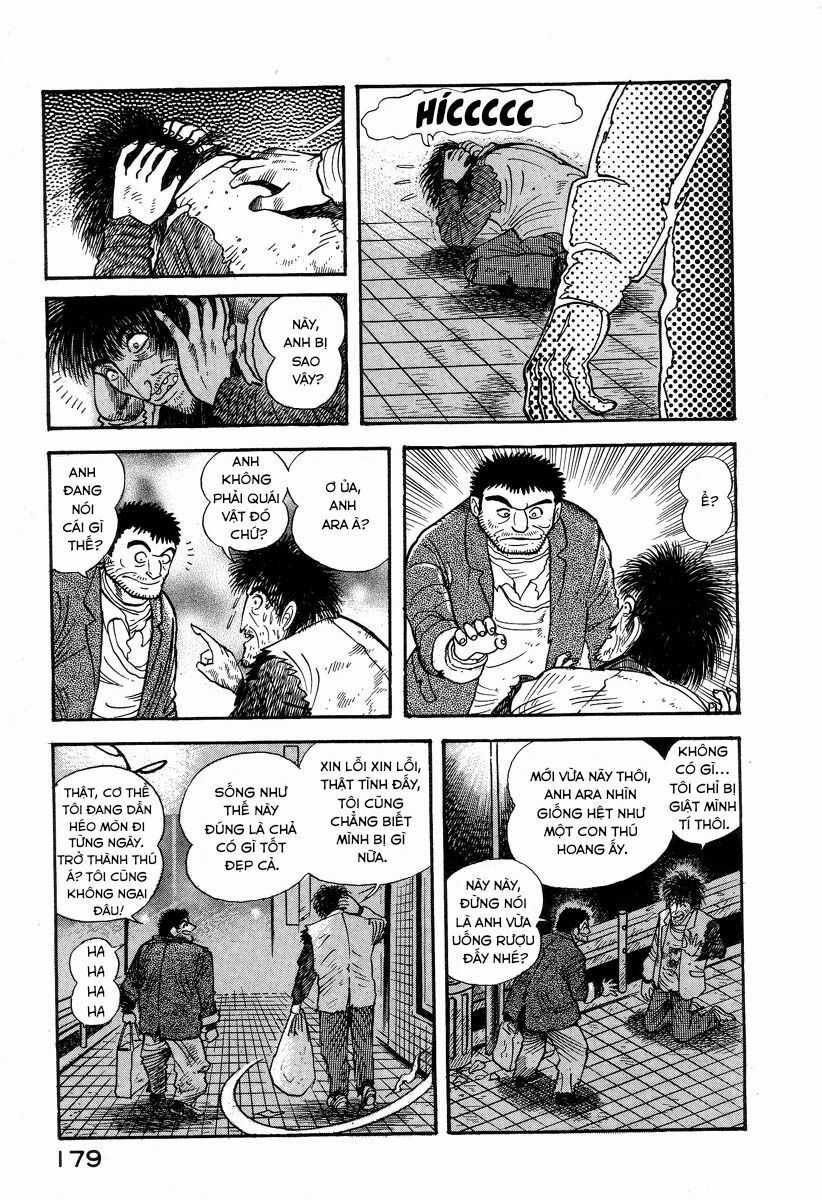 Devilman Lady - Chapter 2.1 - Trang 17