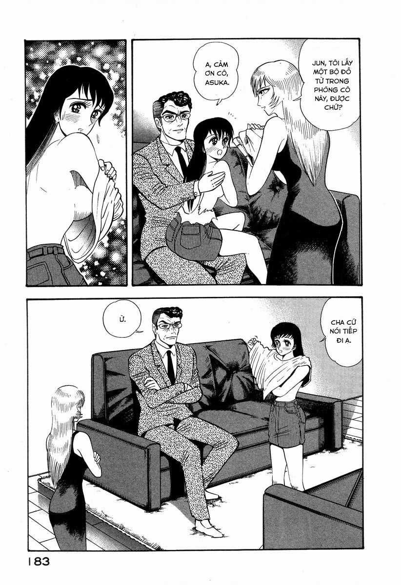 Devilman Lady - Chapter 2.1 - Trang 21