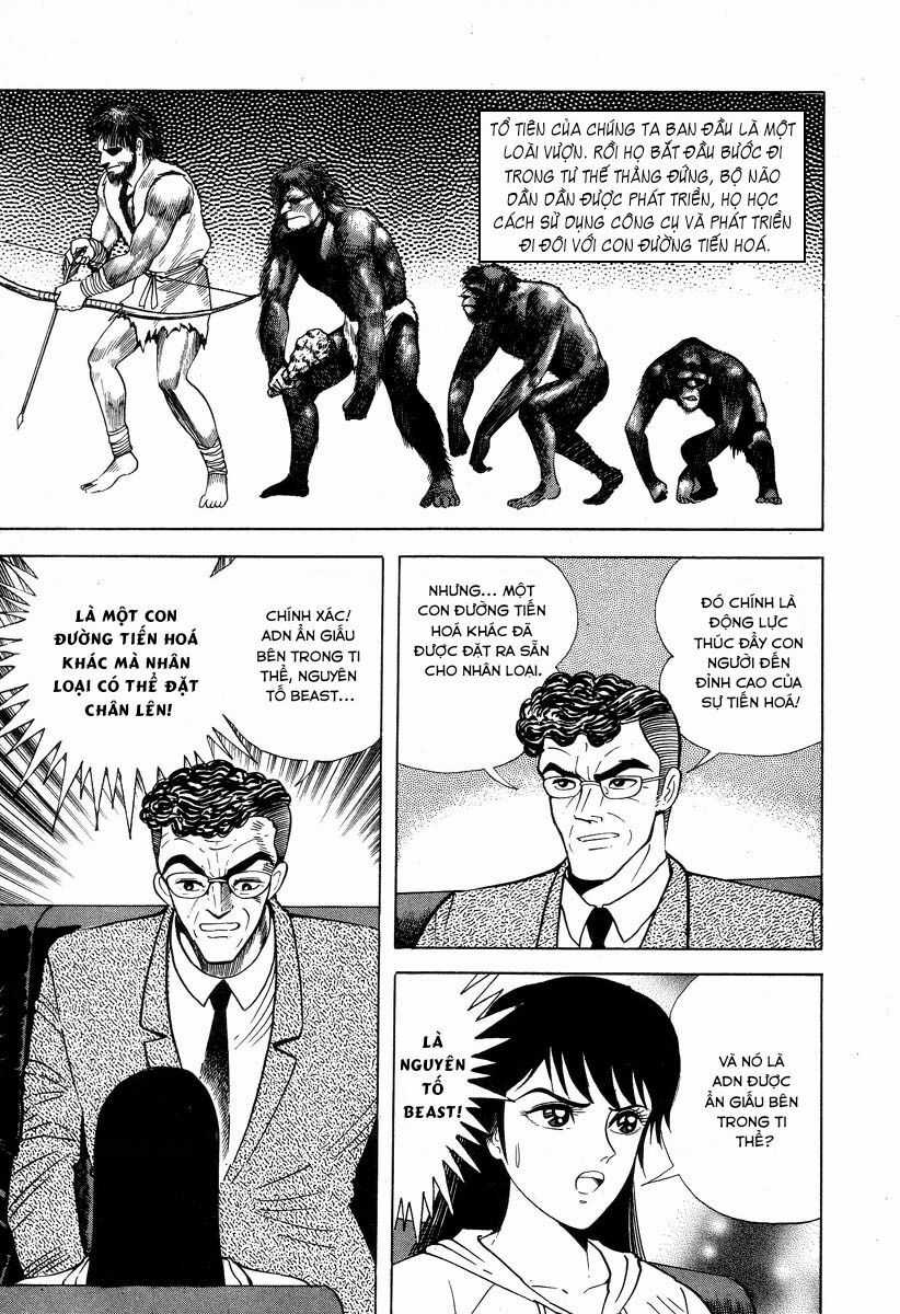 Devilman Lady - Chapter 2.1 - Trang 25