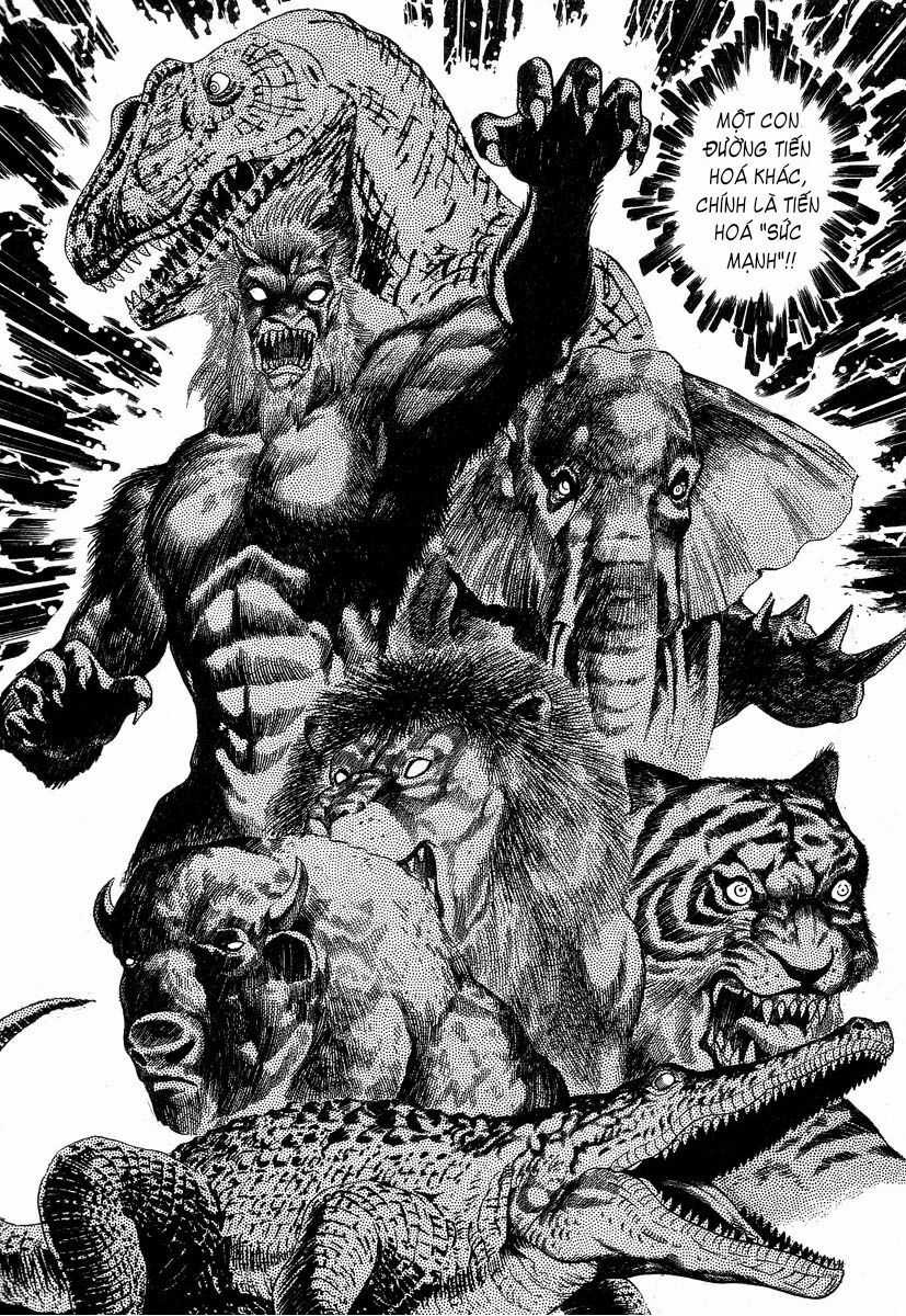 Devilman Lady - Chapter 2.1 - Trang 26