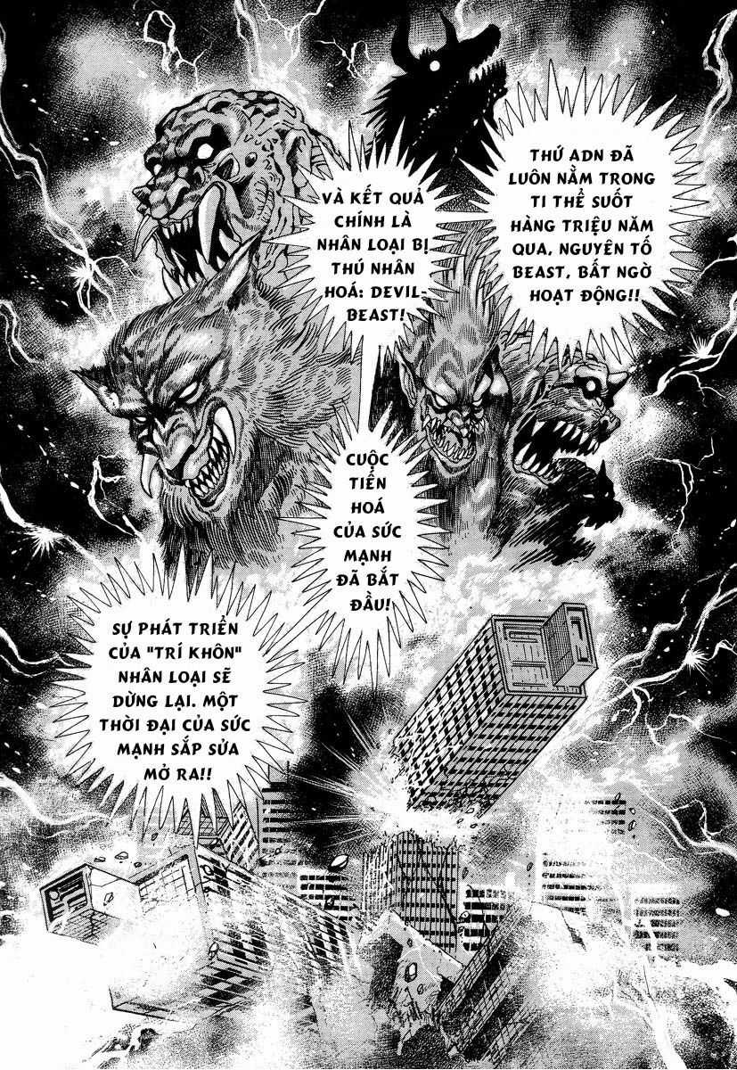 Devilman Lady - Chapter 2.1 - Trang 28