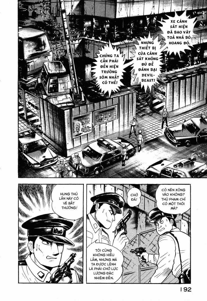 Devilman Lady - Chapter 2.1 - Trang 30