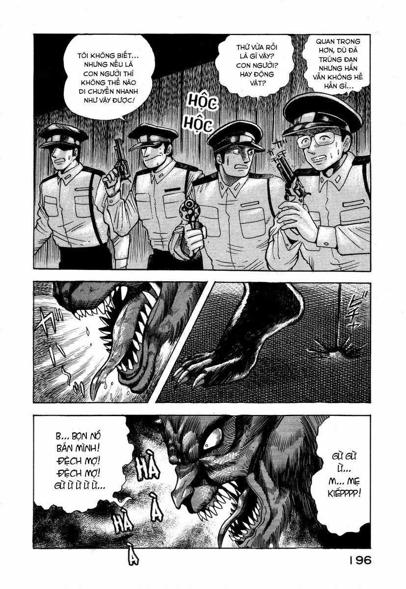 Devilman Lady - Chapter 2.1 - Trang 34