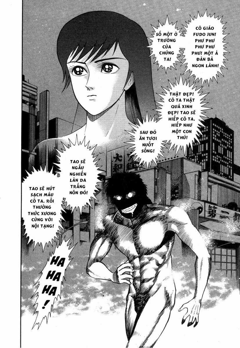 Devilman Lady - Chapter 2.1 - Trang 36