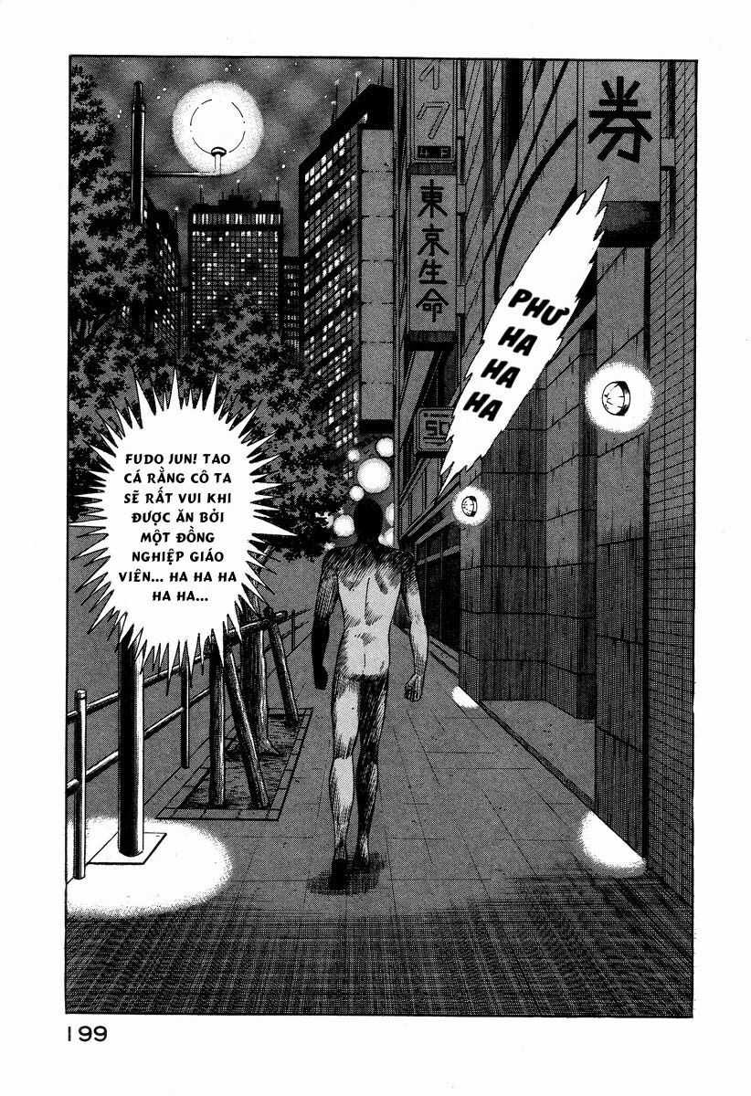 Devilman Lady - Chapter 2.1 - Trang 37