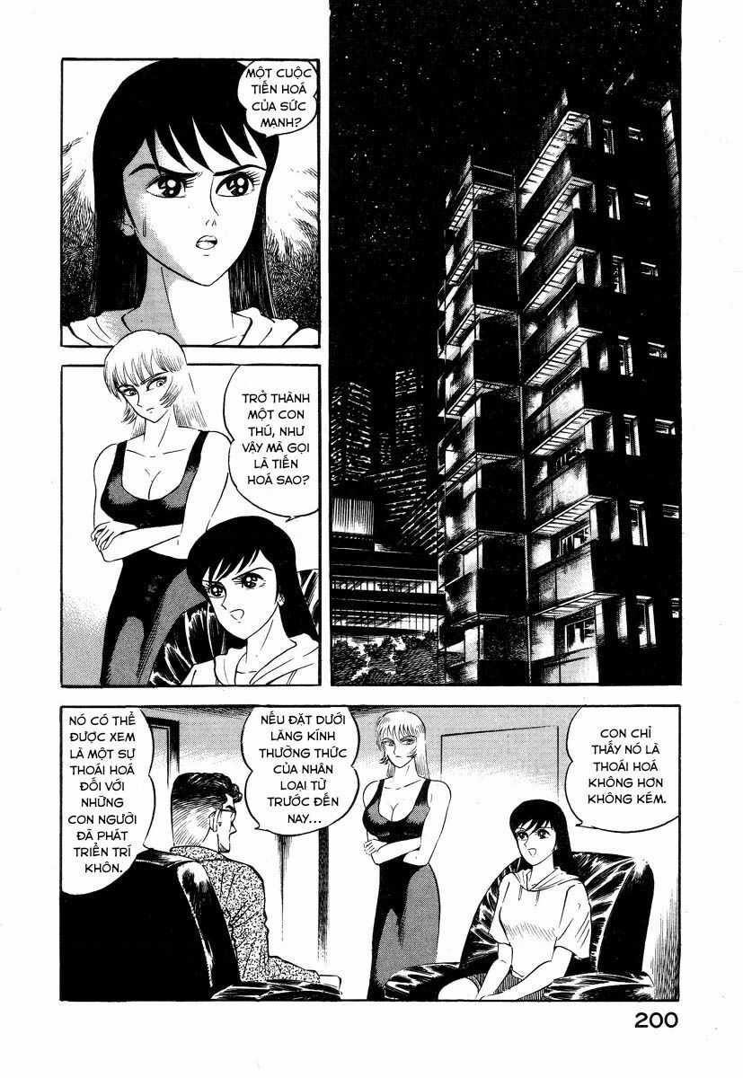 Devilman Lady - Chapter 2.1 - Trang 38