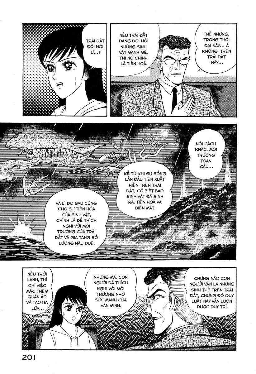 Devilman Lady - Chapter 2.1 - Trang 39