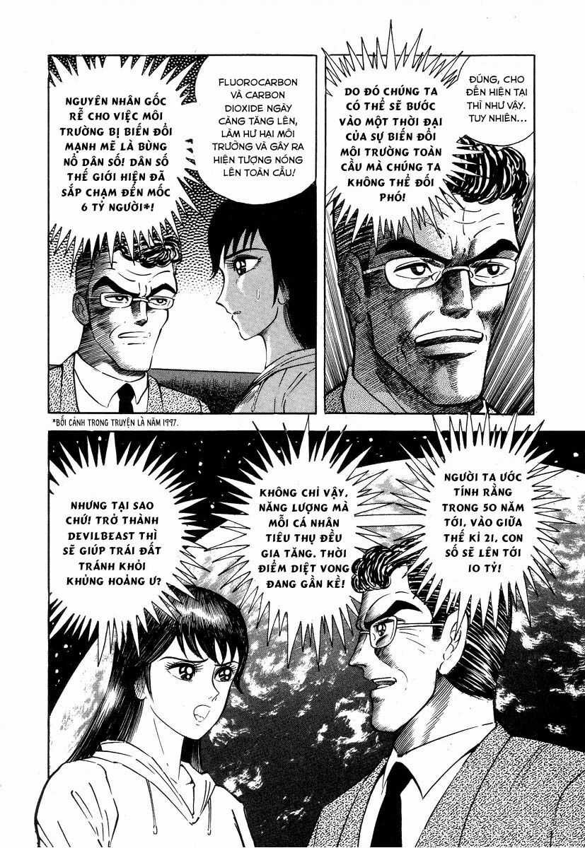 Devilman Lady - Chapter 2.1 - Trang 40