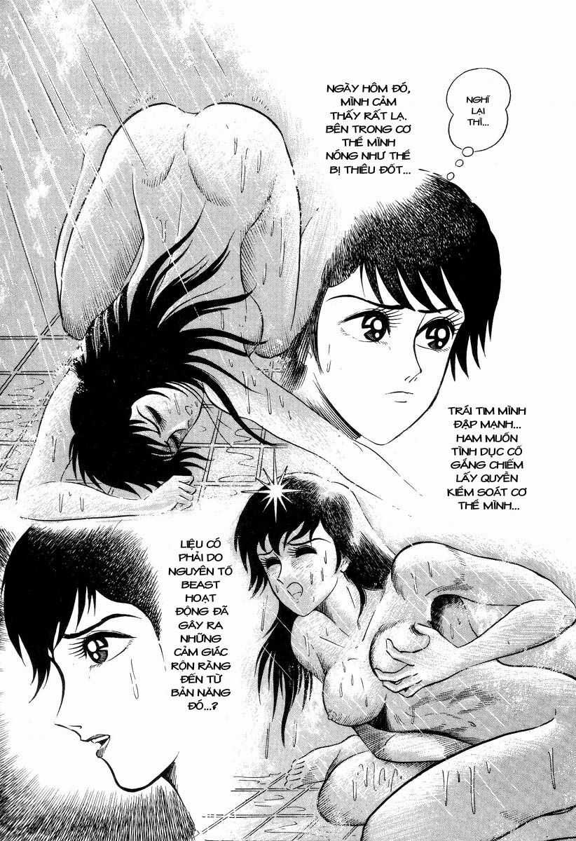 Devilman Lady - Chapter 2.1 - Trang 43