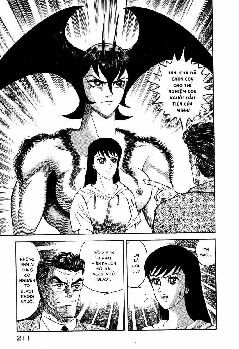 Devilman Lady - Chapter 2.1 - Trang 49