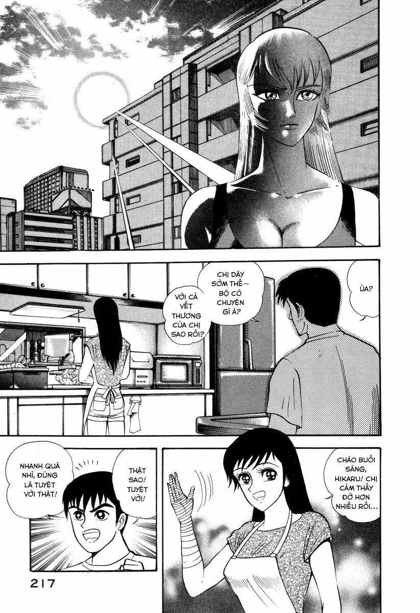 Devilman Lady - Chapter 2.1 - Trang 55