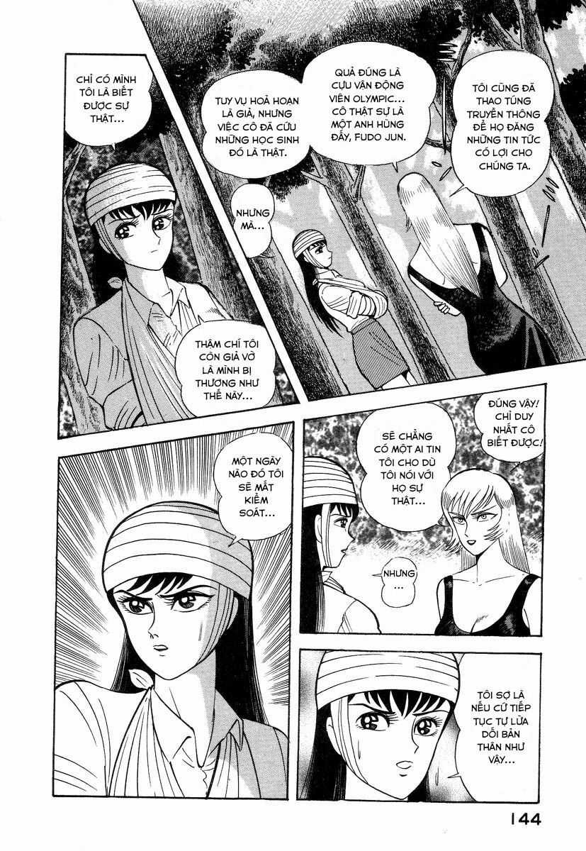 Devilman Lady - Chapter 2 - Trang 11