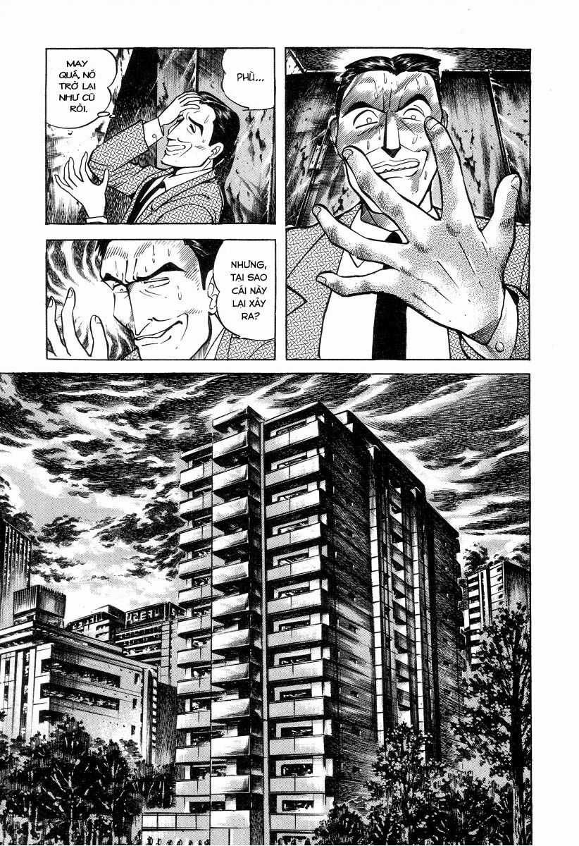 Devilman Lady - Chapter 2 - Trang 16