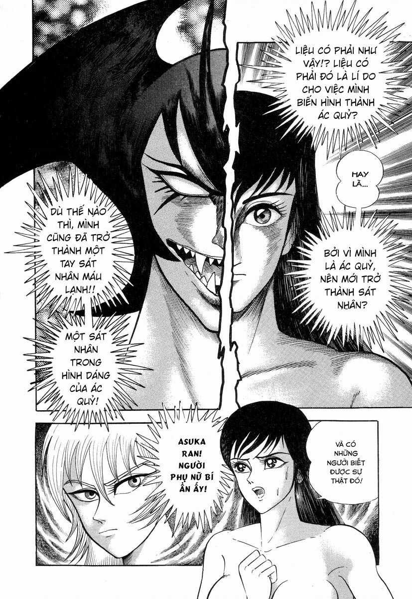 Devilman Lady - Chapter 2 - Trang 23