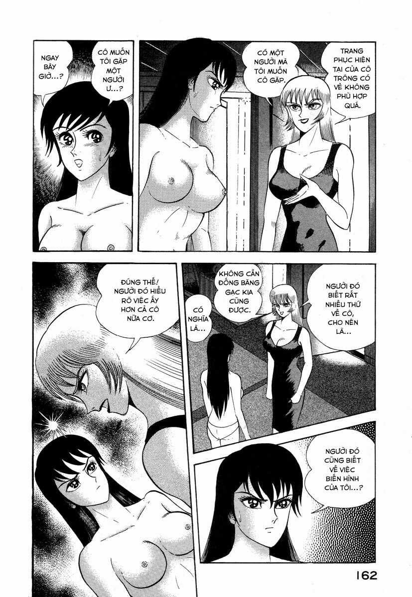 Devilman Lady - Chapter 2 - Trang 29