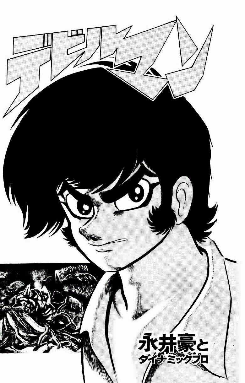 Devilman - Chapter 10 - Trang 2