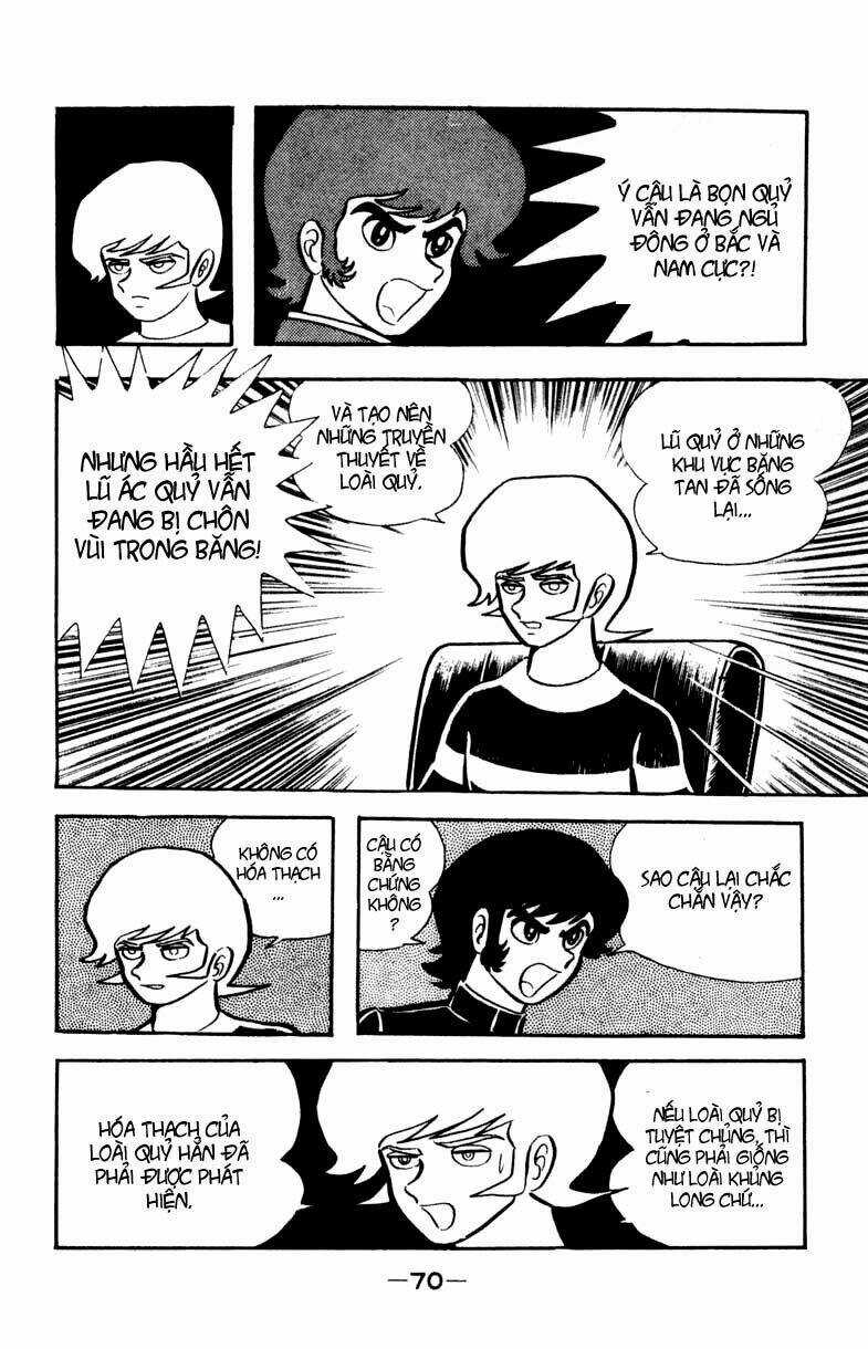 Devilman - Chapter 2.2 - Trang 8