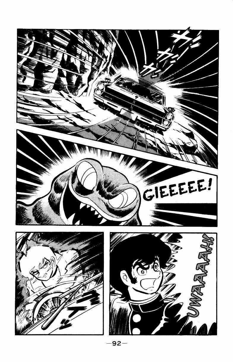 Devilman - Chapter 3.1 - Trang 5