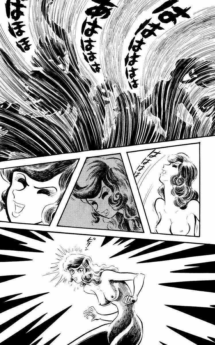 Devilman - Chapter 4.2 - Trang 12