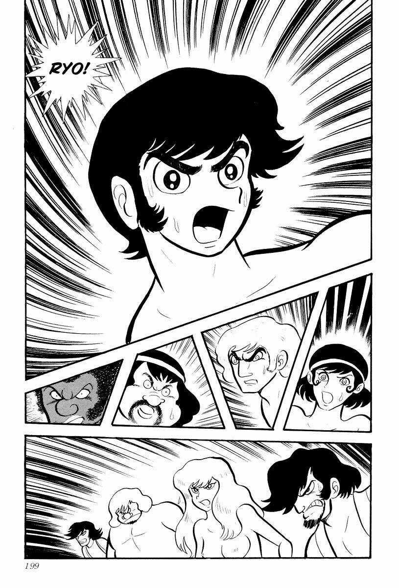 Devilman - Chapter 4.2 - Trang 3