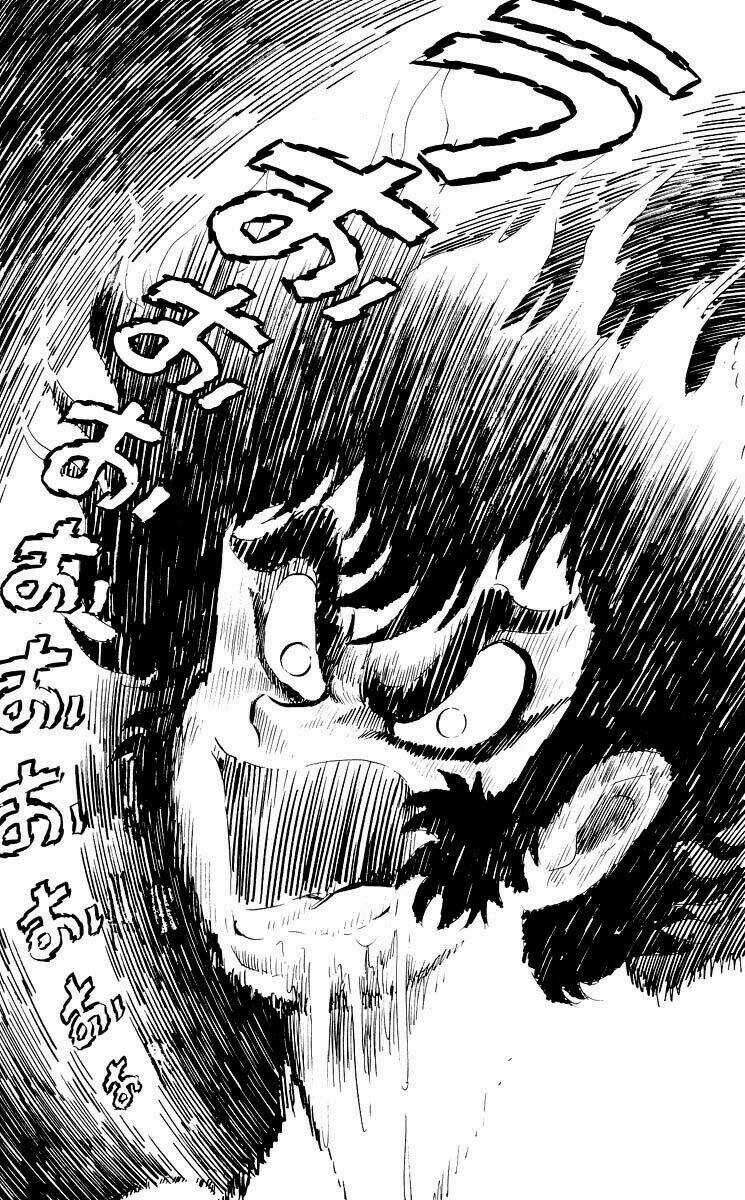 Devilman - Chapter 4.2 - Trang 23