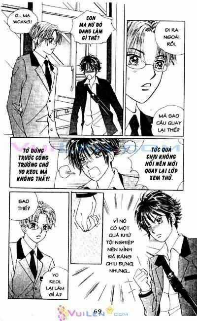 Devilman - Chapter 4 - Trang 69