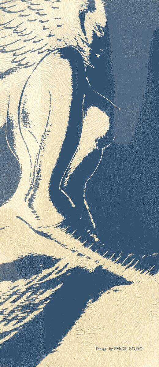 Devilman - Chapter 6.1 - Trang 2