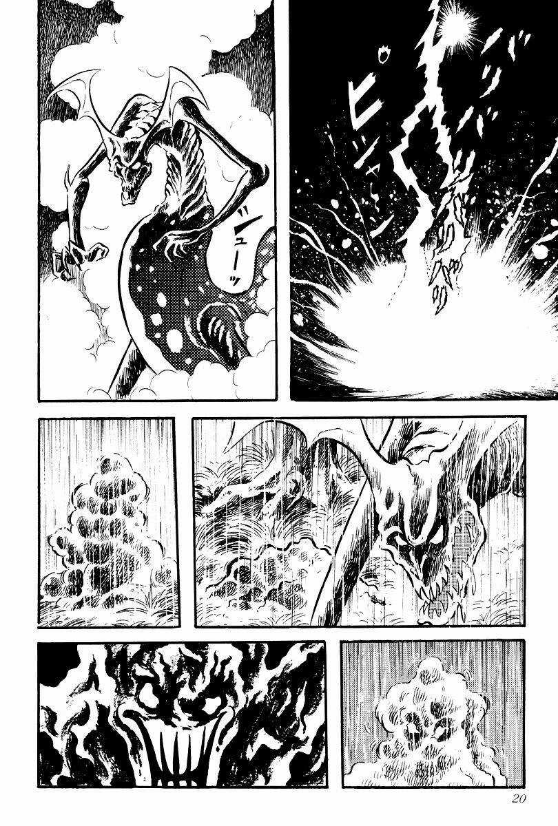 Devilman - Chapter 6.1 - Trang 23