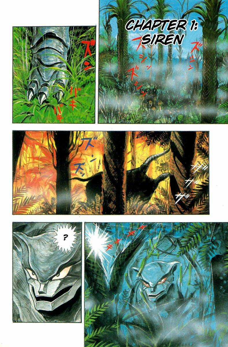 Devilman - Chapter 6.1 - Trang 6