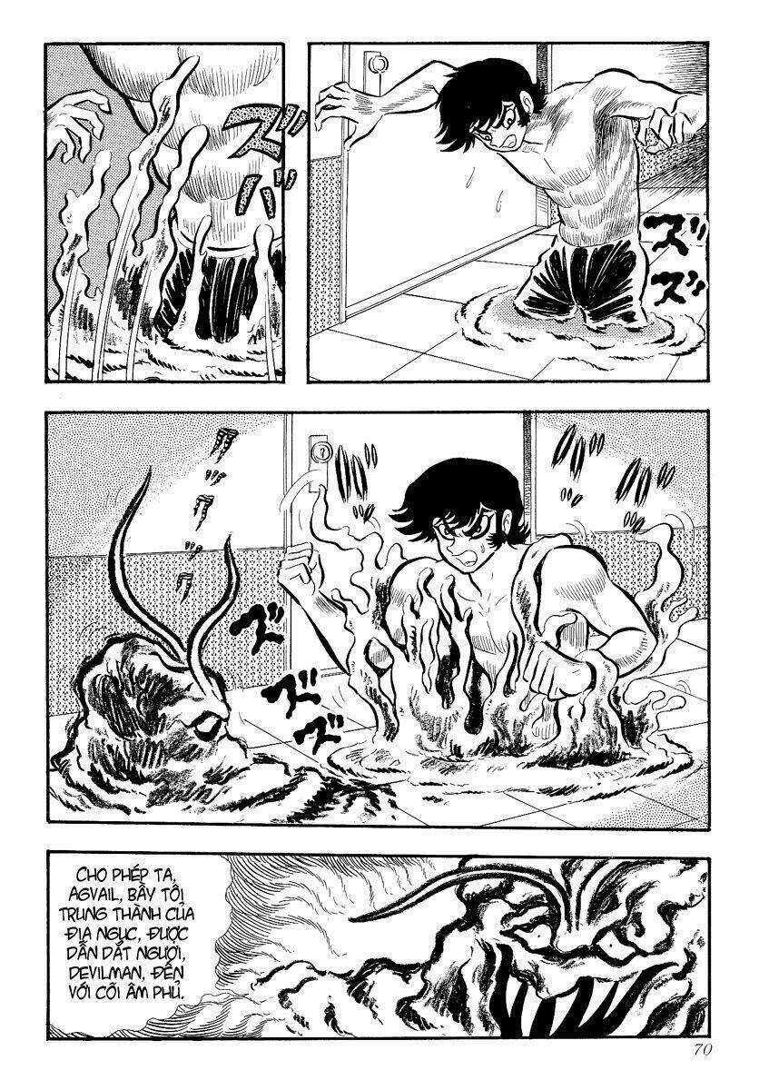 Devilman - Chapter 7.1 - Trang 16