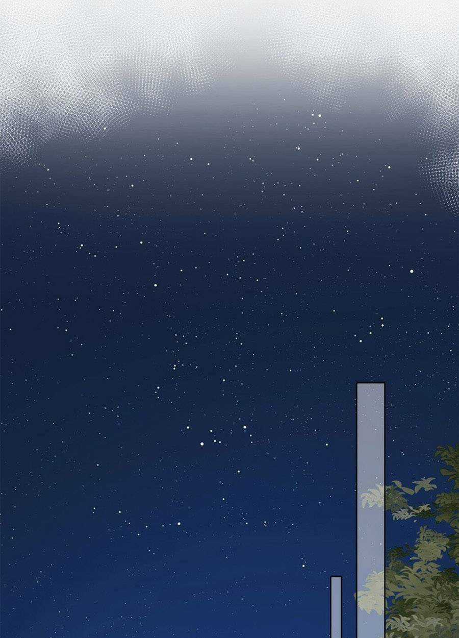 Dĩ Ái Chi Danh - Chapter 18 - Trang 30