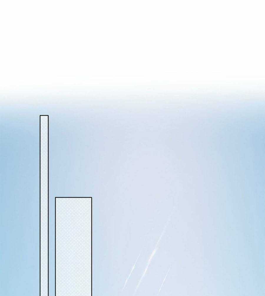 Dĩ Ái Chi Danh - Chapter 19 - Trang 11