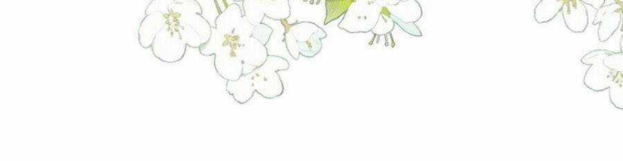 Dĩ Ái Chi Danh - Chapter 27 - Trang 42