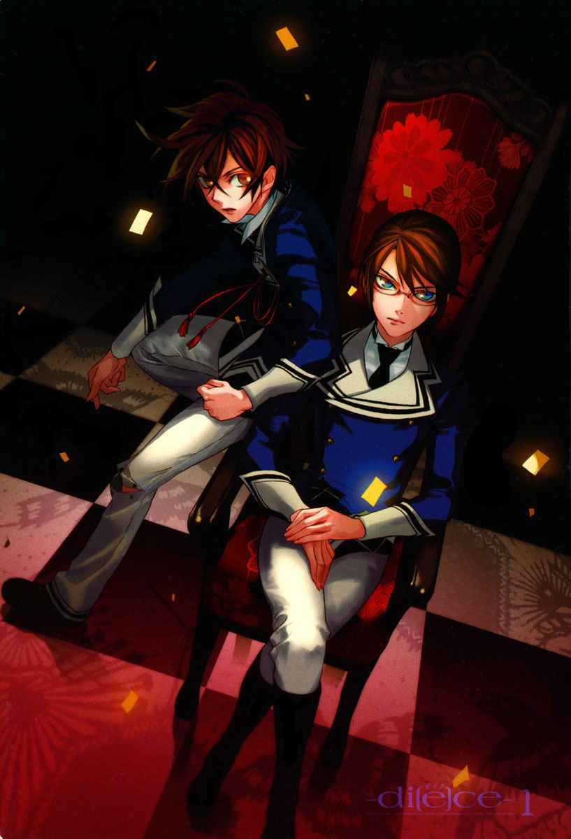 Di[E]Ce - Trò Chơi Sinh Tử - Chapter 1 - Trang 3