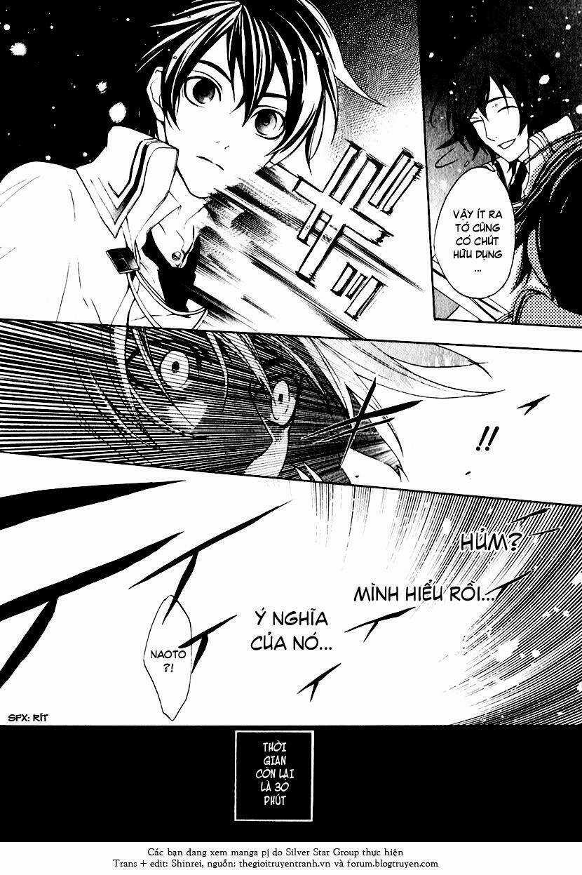 Di[E]Ce - Trò Chơi Sinh Tử - Chapter 10 - Trang 23