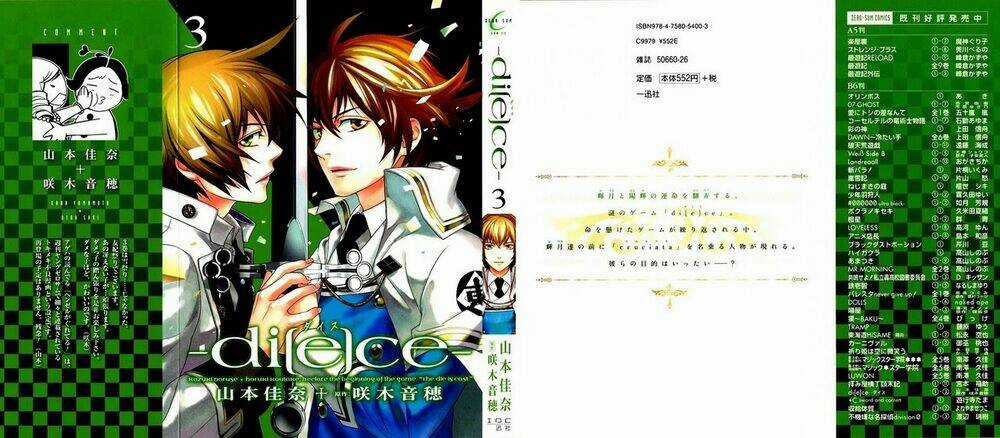 Di[E]Ce - Trò Chơi Sinh Tử - Chapter 14 - Trang 1