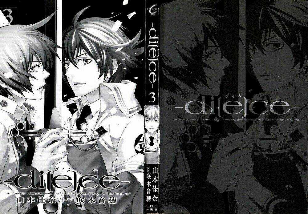 Di[E]Ce - Trò Chơi Sinh Tử - Chapter 14 - Trang 2