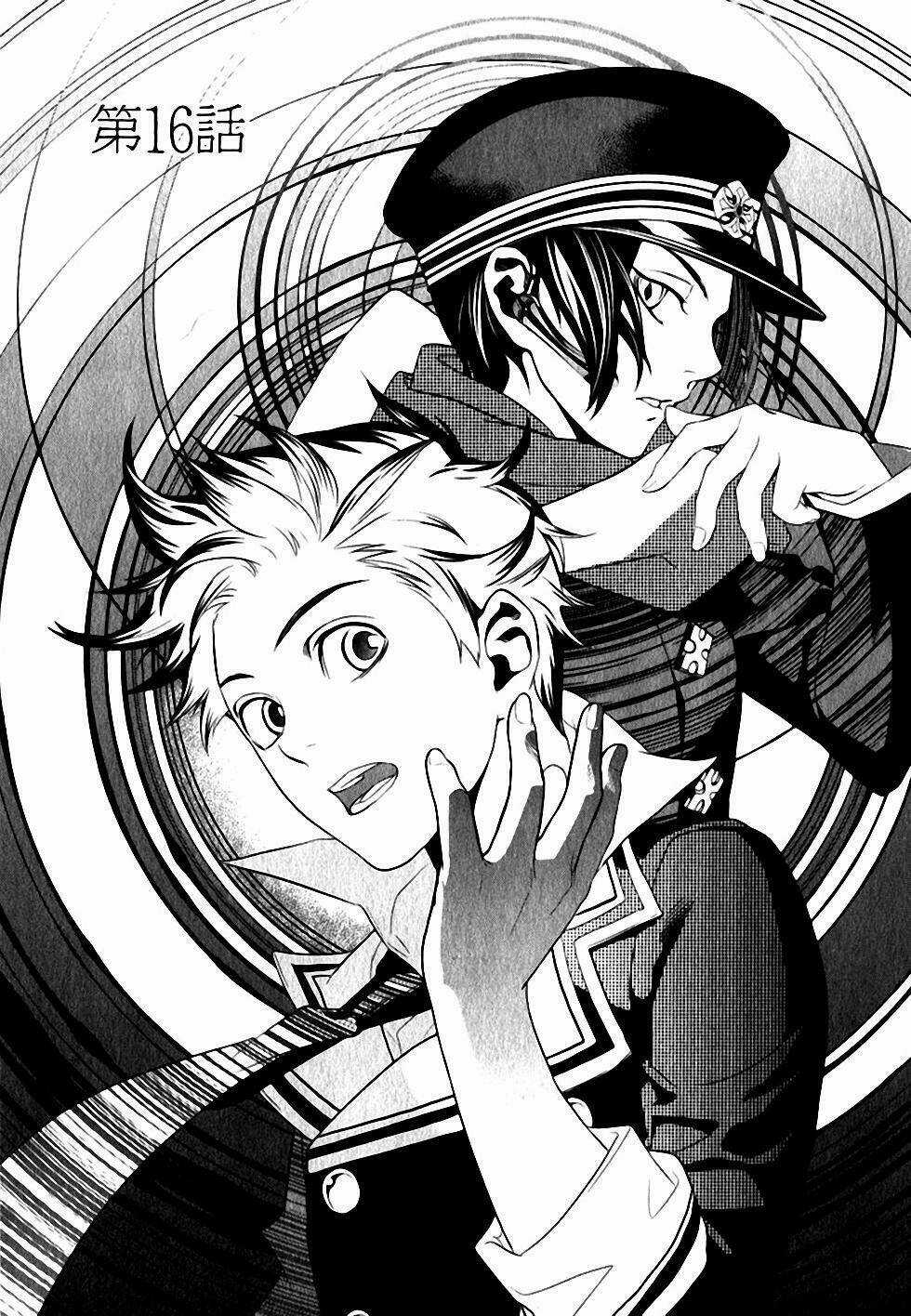 Di[E]Ce - Trò Chơi Sinh Tử - Chapter 16 - Trang 3