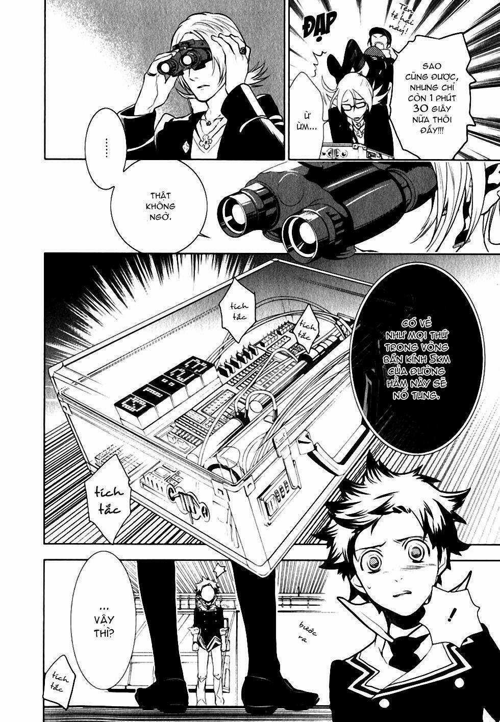 Di[E]Ce - Trò Chơi Sinh Tử - Chapter 18 - Trang 18