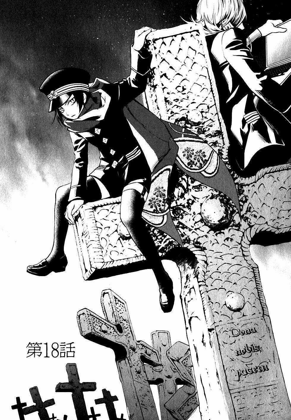 Di[E]Ce - Trò Chơi Sinh Tử - Chapter 18 - Trang 3