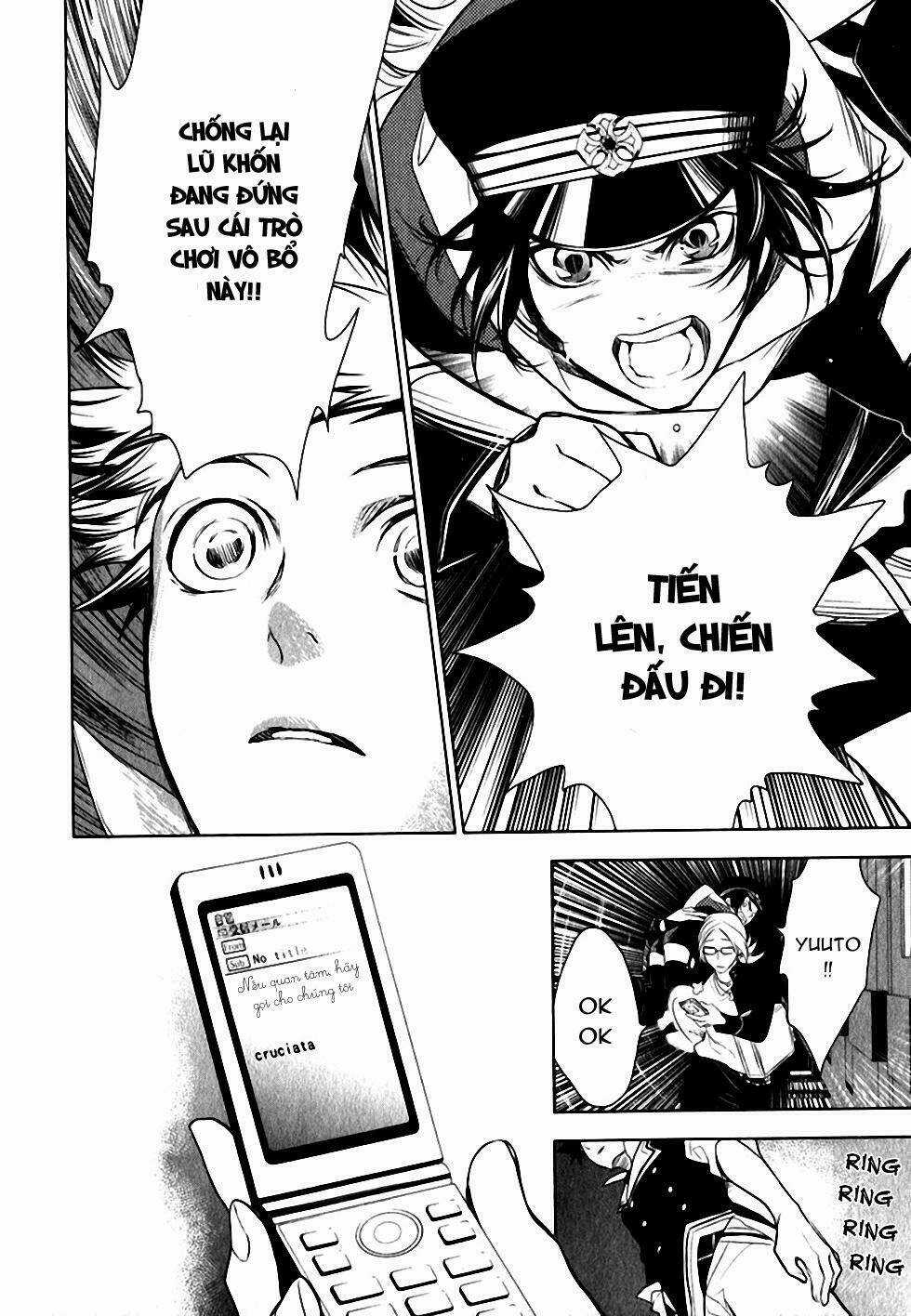 Di[E]Ce - Trò Chơi Sinh Tử - Chapter 18 - Trang 28