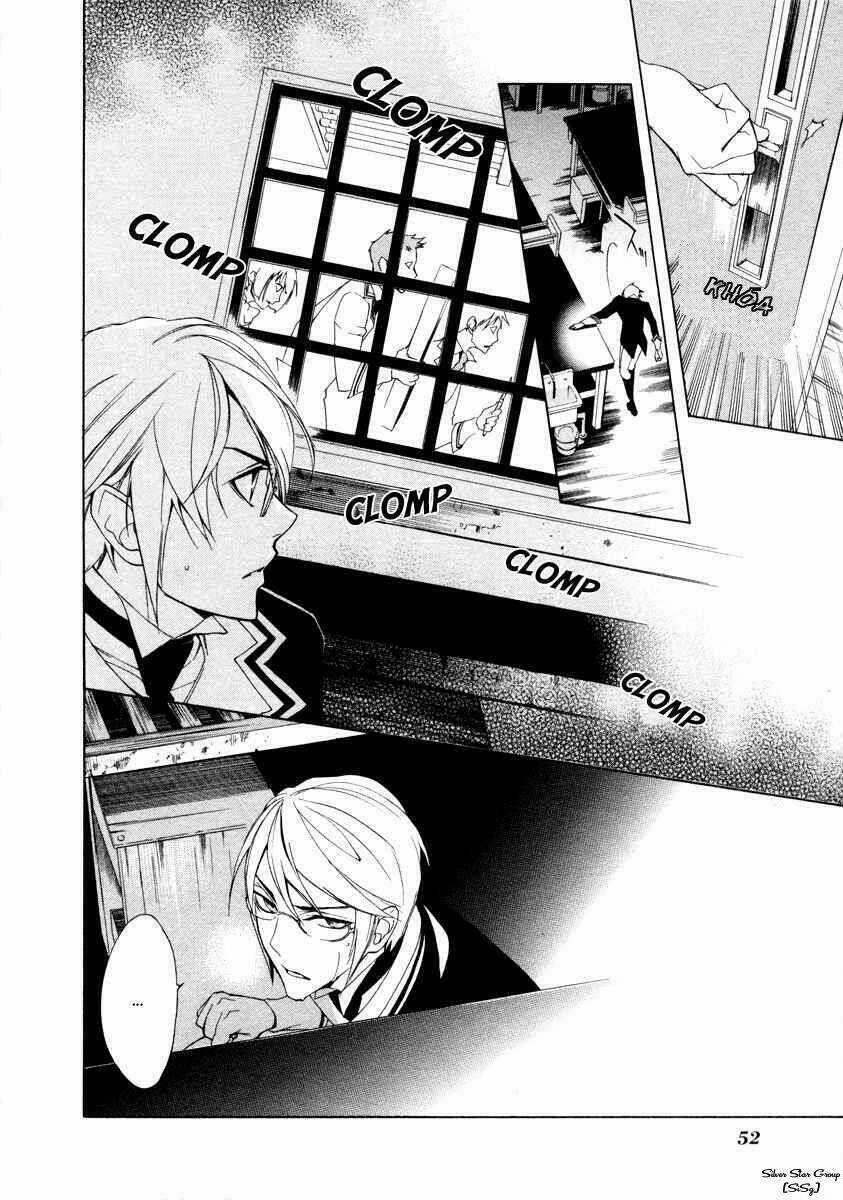 Di[E]Ce - Trò Chơi Sinh Tử - Chapter 2 - Trang 15