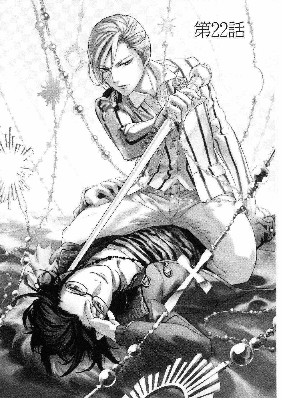 Di[E]Ce - Trò Chơi Sinh Tử - Chapter 22 - Trang 3