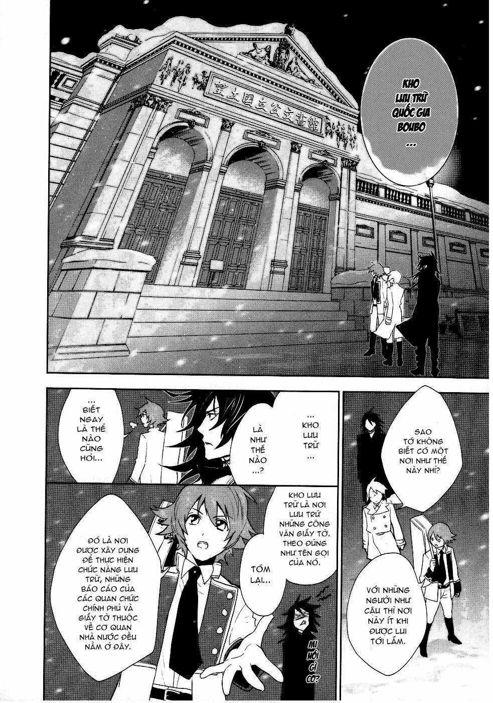 Di[E]Ce - Trò Chơi Sinh Tử - Chapter 25 - Trang 3