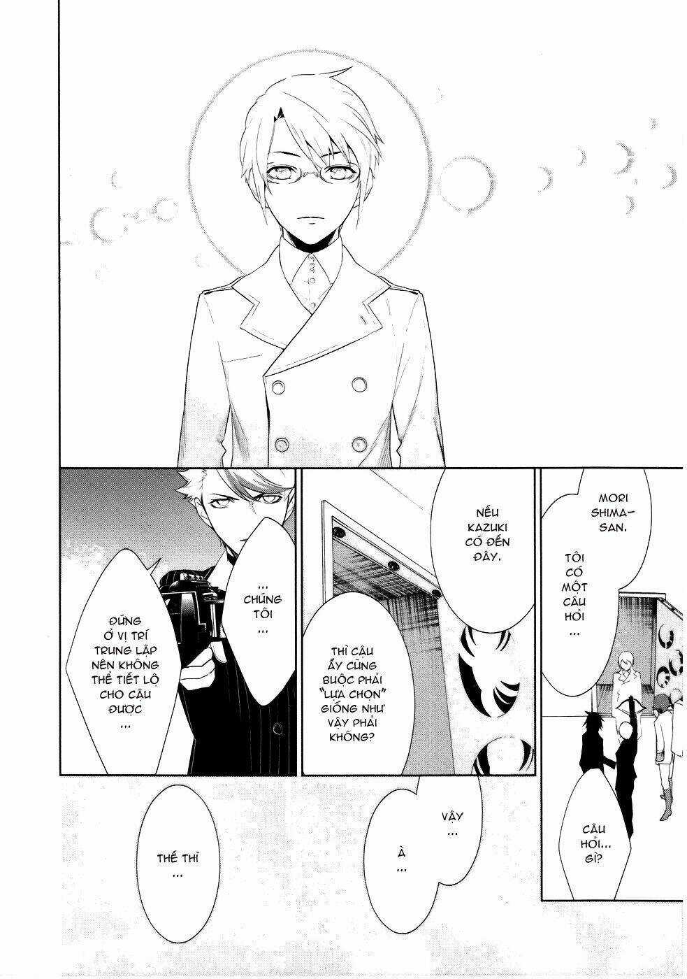 Di[E]Ce - Trò Chơi Sinh Tử - Chapter 26 - Trang 17